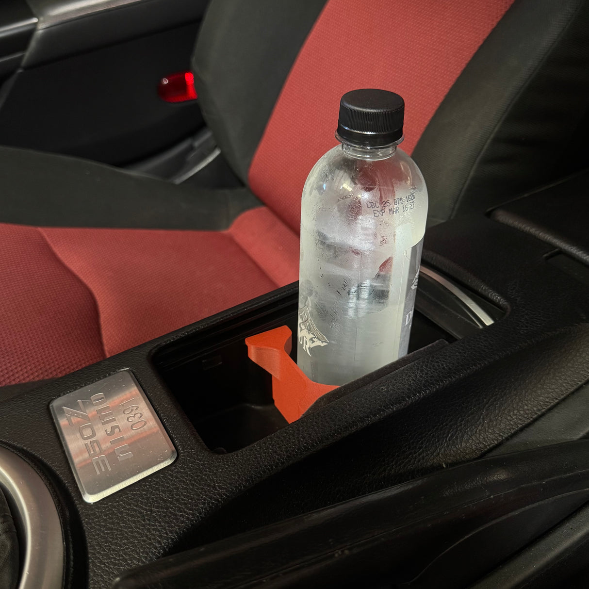 350z / G35 / G37 Cup Holder Insert