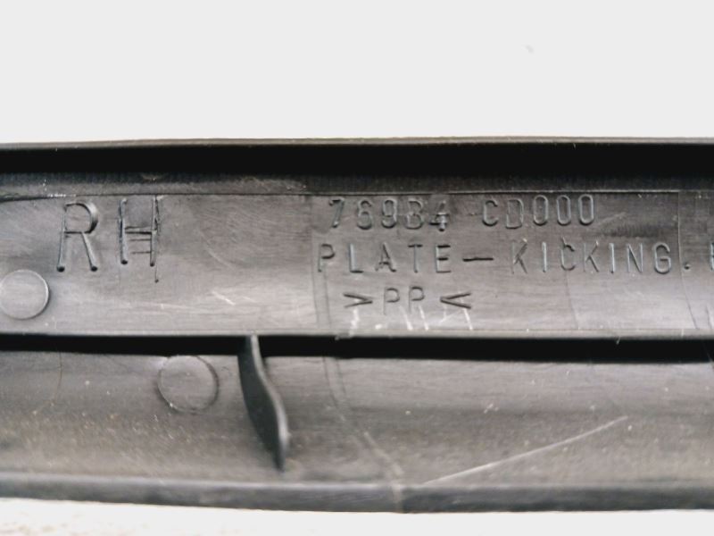 03 Nissan 350Z OEM Side Still Kick Plates X2 5K M BLK 769B5-CD000, 769B4-CD000