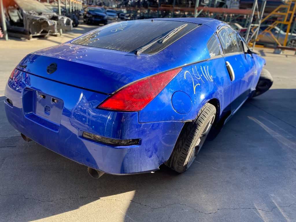 03-05 NISSAN 350Z Center Console Cupholder OEM