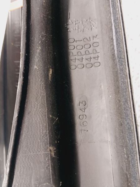 1986 Nissan 300ZX OEM Z31 F/L Int Door Sill Panels 2+2 X3-Black W/Hardware