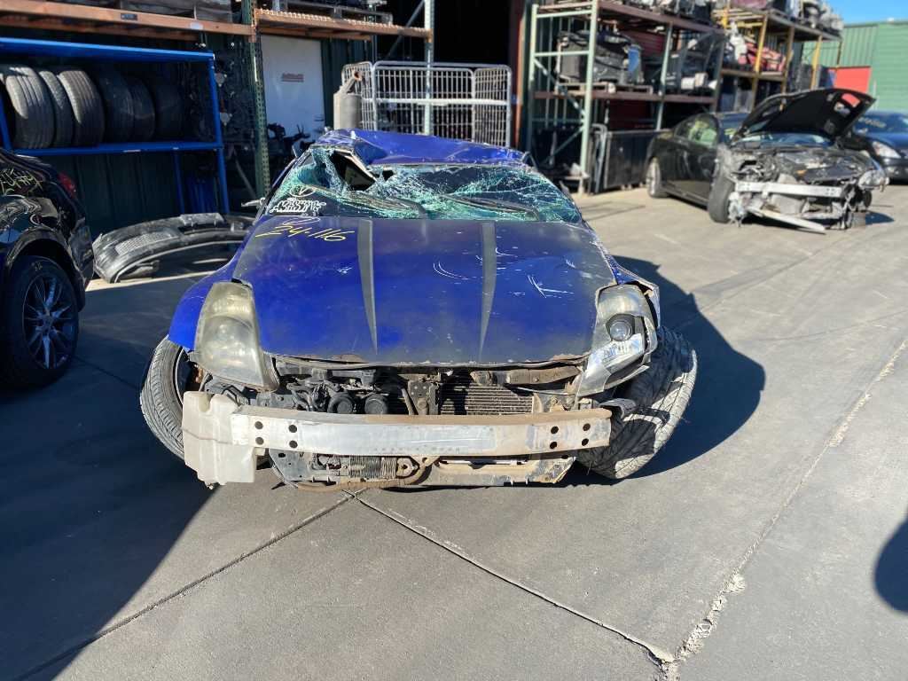 03-05 NISSAN 350Z Center Console Cupholder OEM