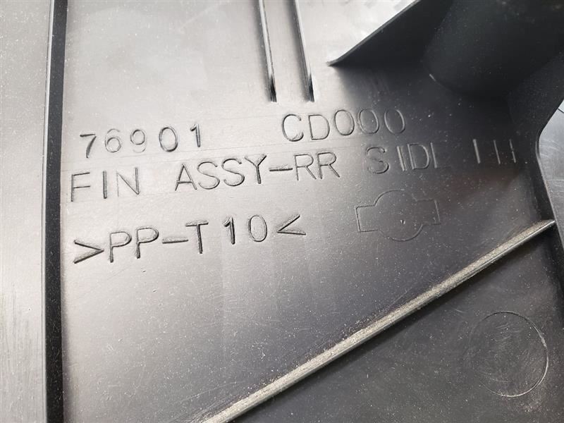 03 Nissan 350Z Driver Side Rear Lower Finisher (Black) OEM 76901-CD000