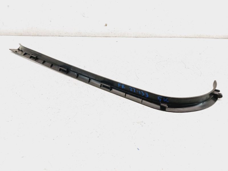 03 Nissan 350Z OEM Side Still Kick Plates X2 5K M BLK 769B5-CD000, 769B4-CD000