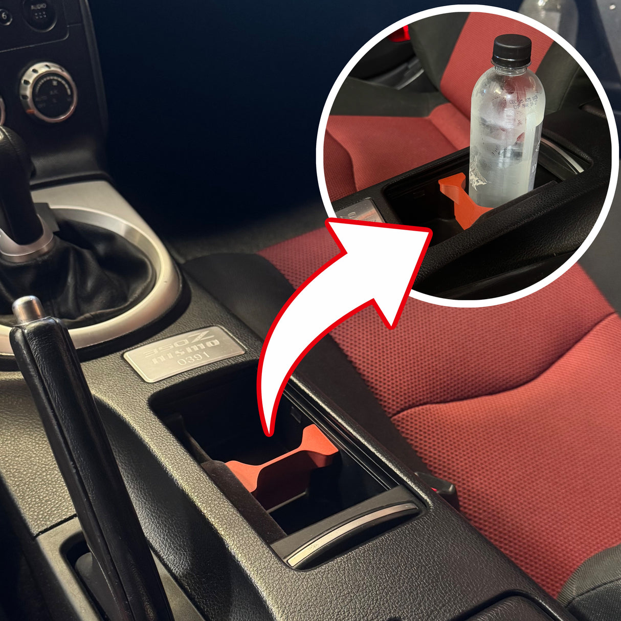 350z / G35 / G37 Cup Holder Insert