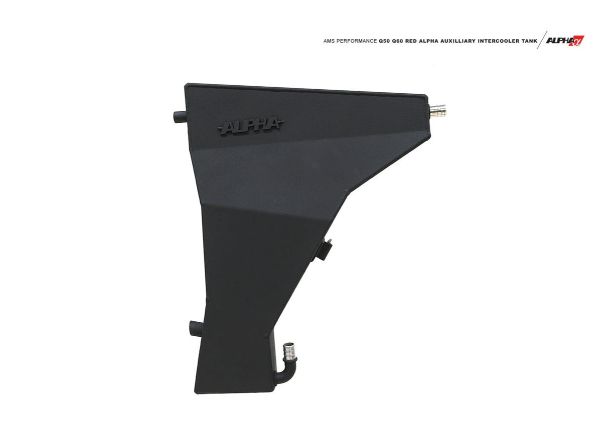 Alpha Performance Infiniti Q50 Auxiliary Intercooler Tank