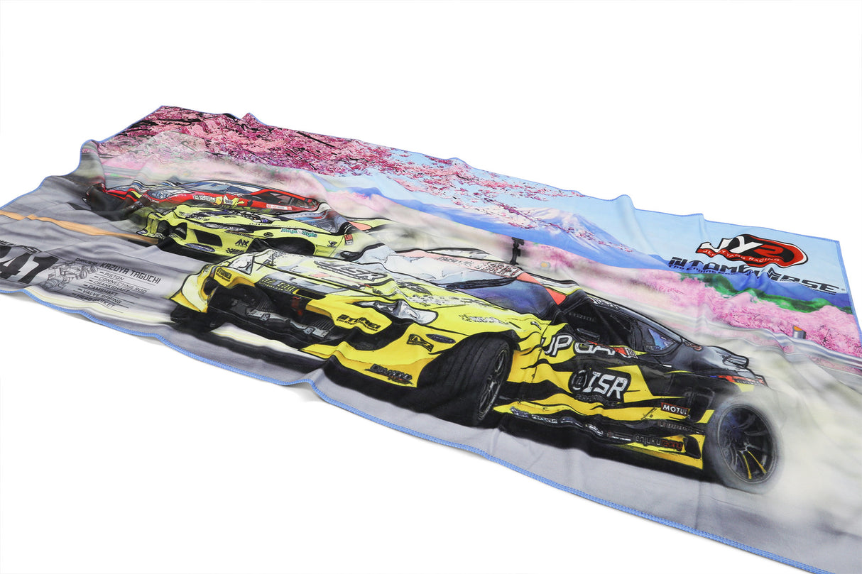 Product image 0