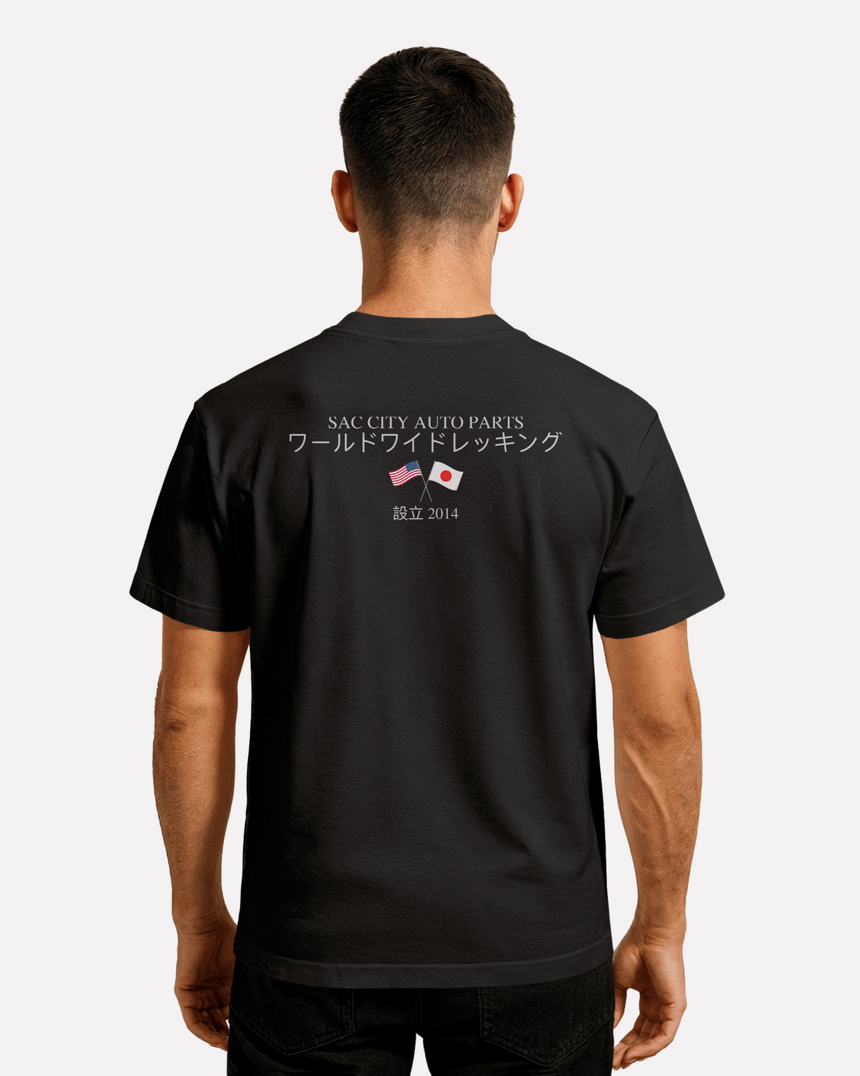 Sac City Worldwide T Shirt