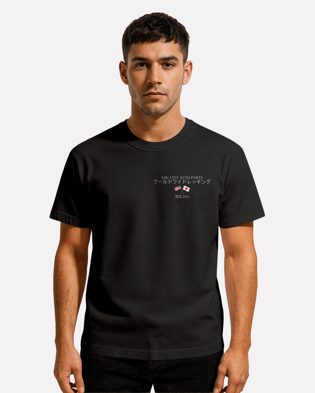 Sac City Worldwide T Shirt