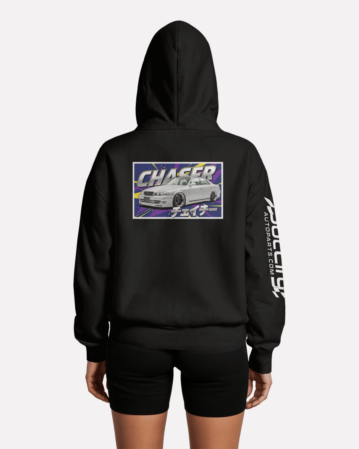Chaser Sweater (Top Shelf Quality) 50X Entries