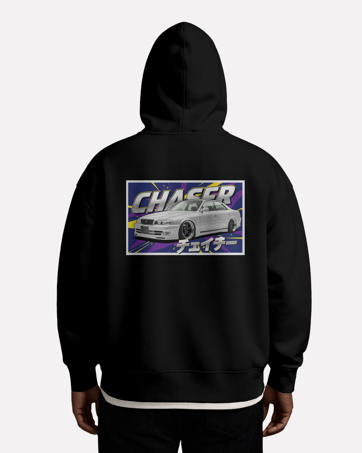 Chaser Sweater (Top Shelf Quality) 50X Entries