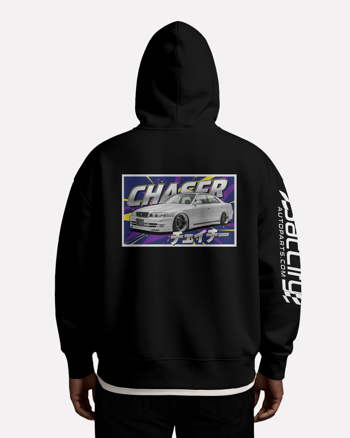Chaser Sweater (Top Shelf Quality) 50X Entries