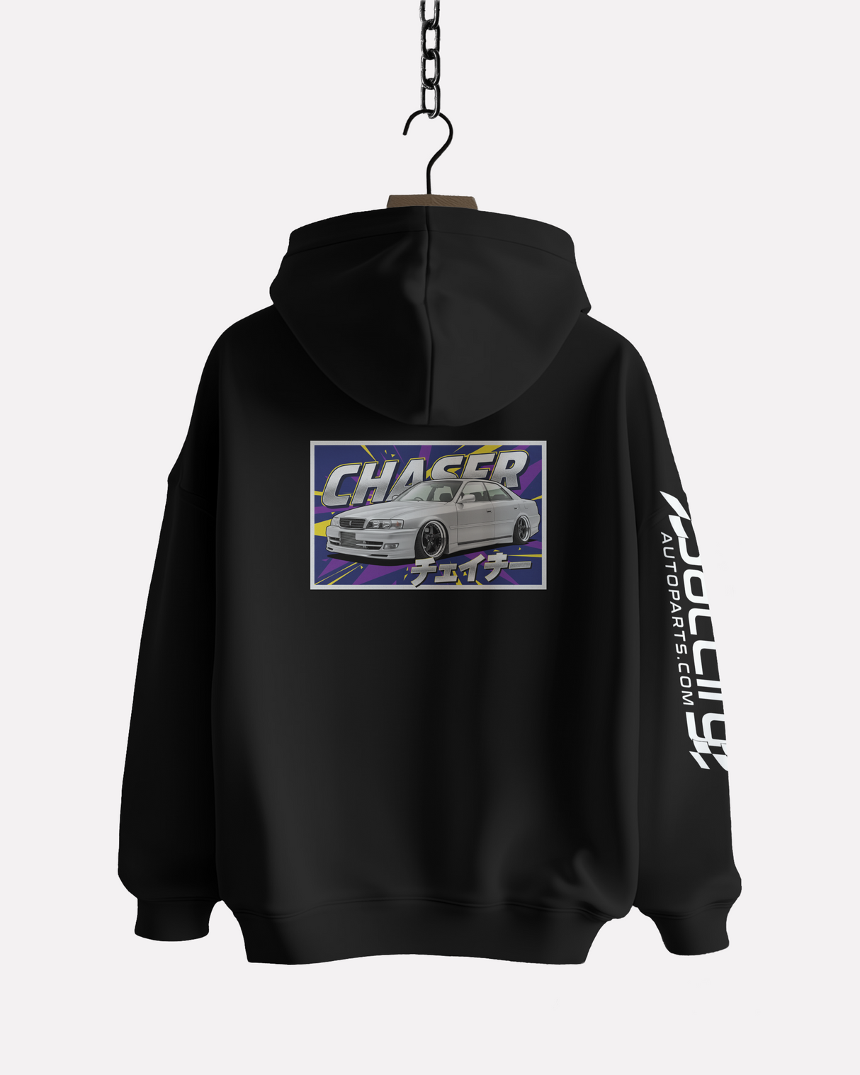 Chaser Sweater (Top Shelf Quality) 50X Entries