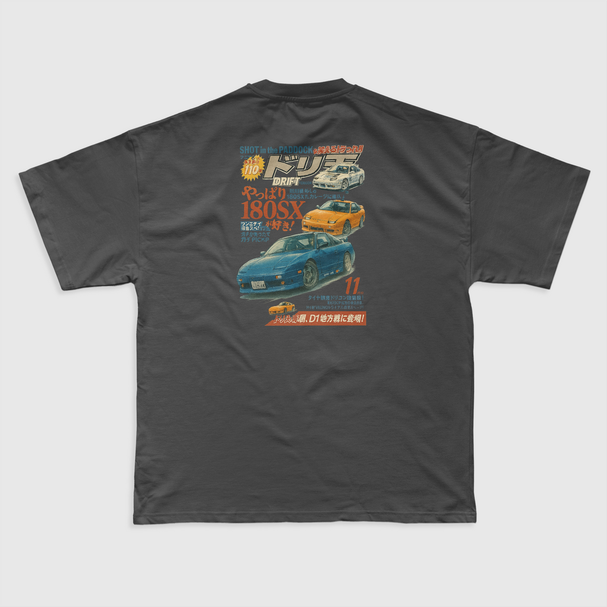 JDM 180sx Legend Shirt – Sac City Auto Parts