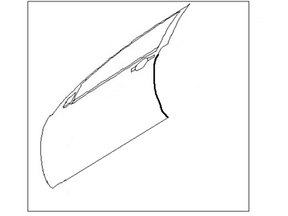 80153-CD730 Nissan Outer Panel Illustration 1 of 1
