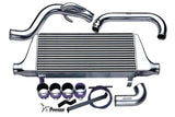 GReddy Nissan 180SX/Silvia PS13/RPS13 24 LS Intercooler Kit