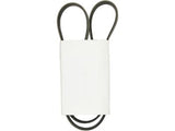 11720-4P102 Nissan Power Steering Belt Product Photo 2 of 2