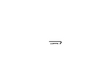 00923-1081A Nissan Snap Pin Illustration 1 of 1