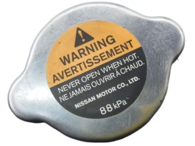 21430-7999C Nissan Filler Cap Product Photo 1 of 4
