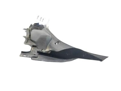 66863-CD010 Nissan Cowl Grille Product Photo 2 of 2