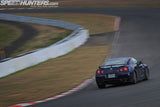 ALPHA Nissan GT-R Etune