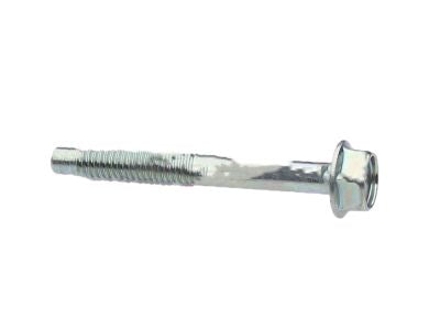 081B6-6121A Nissan Standard Hardware Product Photo 1 of 1
