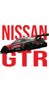 Race Car Daily T Shirt + Bonus Matching Sticker