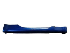 76850-CD025 Nissan Rocker Molding Product Photo 1 of 4