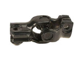 48080-AG30A Nissan Joint Assembly Product Photo 1 of 2