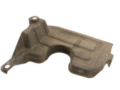 63832-AM600 Nissan Splash Guard Product Photo 1 of 4