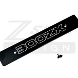 ZSPEC Front Bumper Plate for the JSPEC '90-99 Nissan Z32 300zx Fascia, Powder-Coated Billet