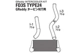 GReddy Mazda RX-7 FD3S T-24F Intercooler Upgrade T/K *Special Order*