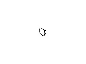 30417-JK21A Nissan Rear Plate Cover Illustration 1 of 1