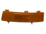 26140-CF40A Nissan Bumper Trim Product Photo 3 of 4