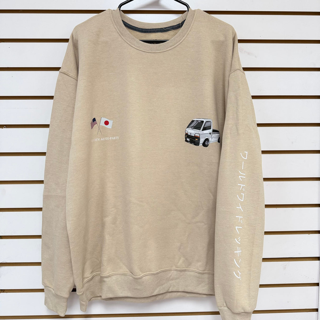 World Wide Mini Truck Sweater (EARNS 10X BONUS ENTRIES)