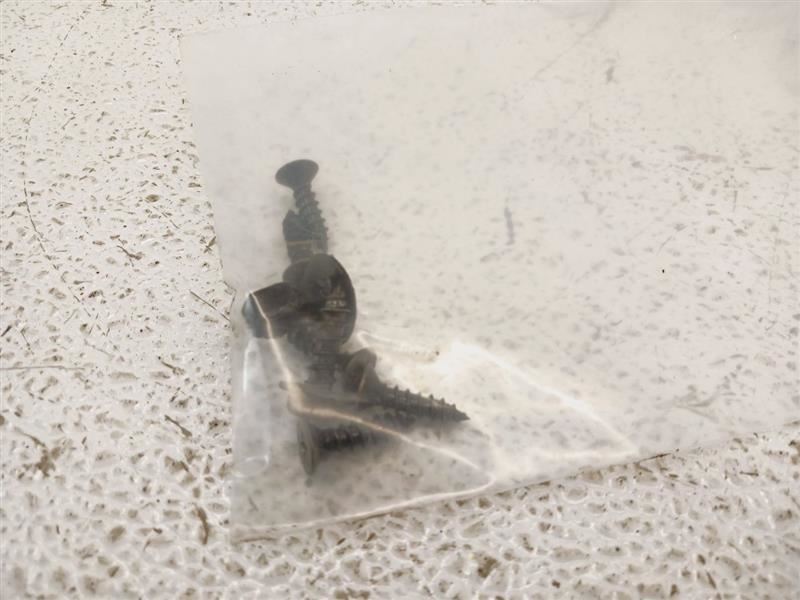 1986 Nissan 300ZX Z31 F/R Passenger Int Door Sill Panel X3-Black 7695004P10 