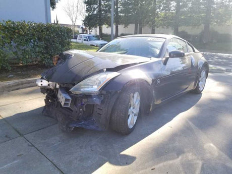 03 Nissan 350z Rear Bumper Reinforcement Brackets (Pair) OEM 85210CD010