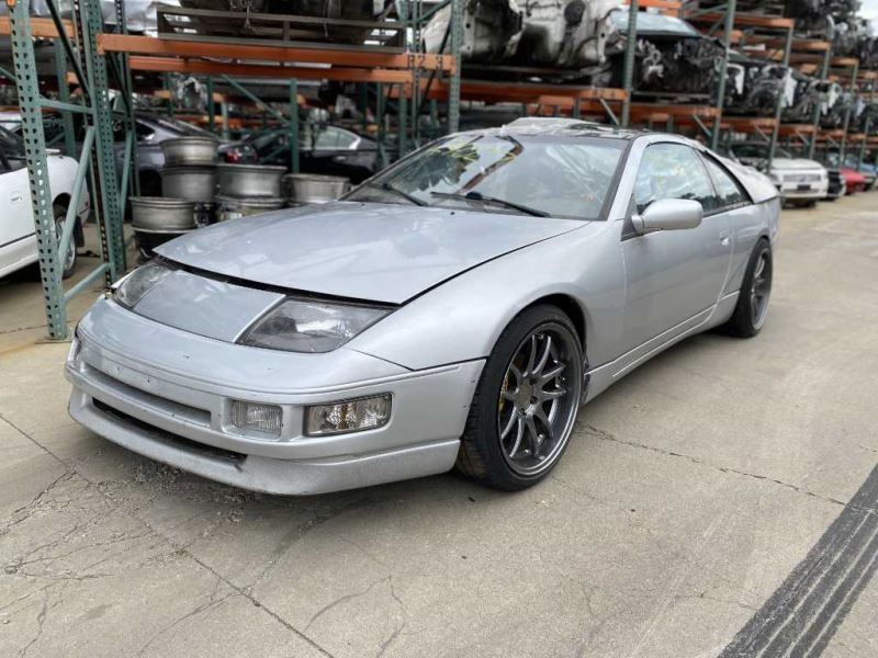 1995 Nissan 300ZX M/T NA Power Steering Reservoir 49180-30P01