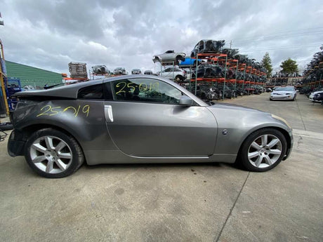 03-04 NISSAN 350Z Driver Interior Door Handle OEM 80671CD70A