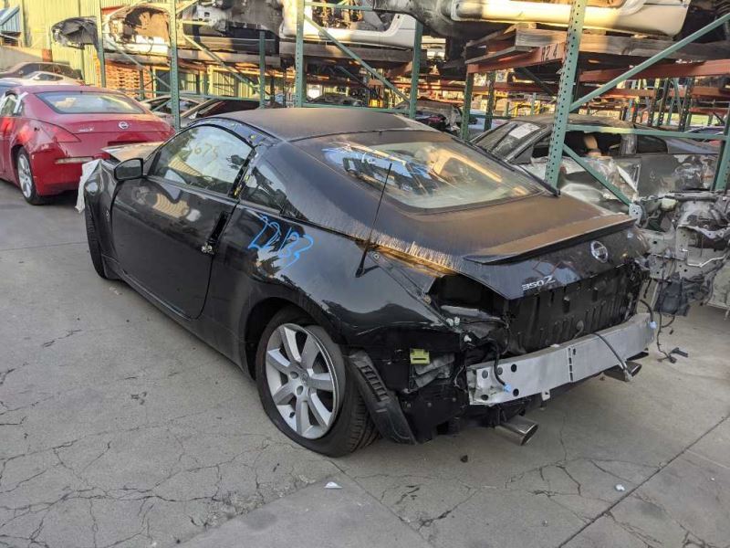 03 Nissan 350Z 5K M Rear Bumper Reinforcement Foam OEM 85090CD000 