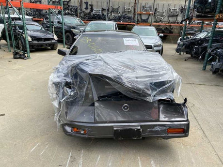 84-89 Nissan 300ZX Top Dome Lamp OEM 2641001A10