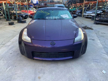 03-04 Nissan 350z Interior Door Handles (Pair) OEM 80670CD70A