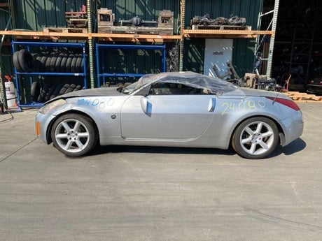 03-04 NISSAN 350Z Driver Interior Door Handle OEM 80671CD70A