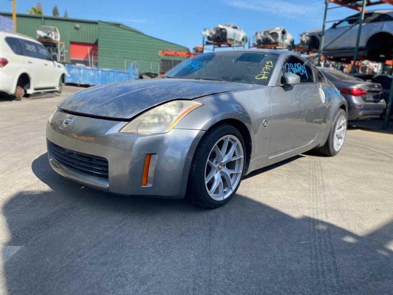 03-04 NISSAN 350Z Rear Bumper Reinforcement OEM 85032CD010