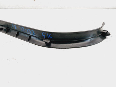 03 Nissan 350Z OEM Side Still Kick Plates X2 5K M BLK 769B5-CD000, 769B4-CD000