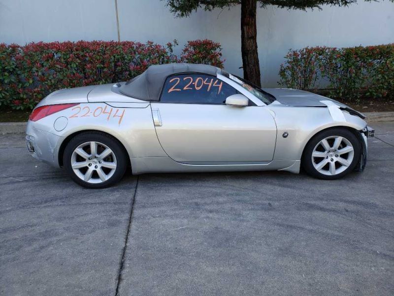 03-04 Nissan 350Z OEM Bose, Subwoofer Speaker 28138CD000