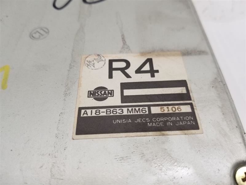 1995 NISSAN 300ZX NA M/T Engine Control Module OEM 2371052P00