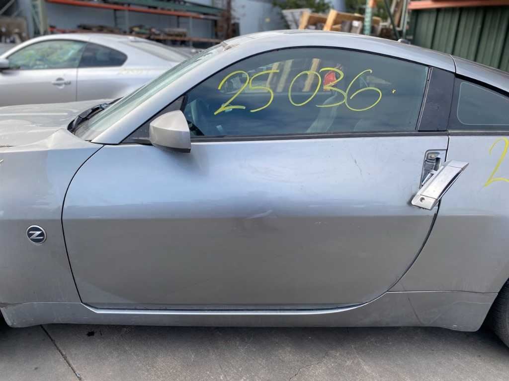 03-04 NISSAN 350Z Driver Interior Door Handle OEM 80671CD70A