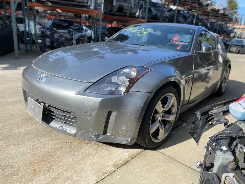 03-04 NISSAN 350Z 04-07 G35 Front Stabilizer Bar RWD OEM 54610AM001