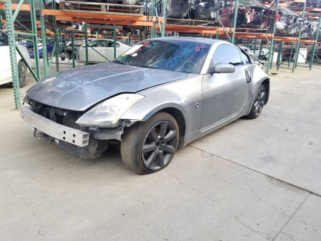 03-05 Nissan 350z Coupe Dash Nav Display Screen OEM 28090EQ000       