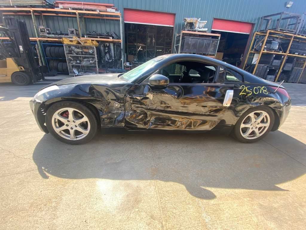 03-04 NISSAN 350Z Driver Interior Door Handle OEM 80671CD70A